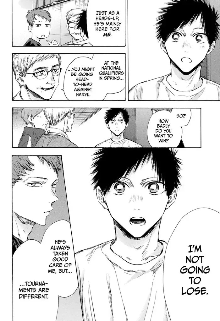 Blue Box Chapter 119 image 04_optimized